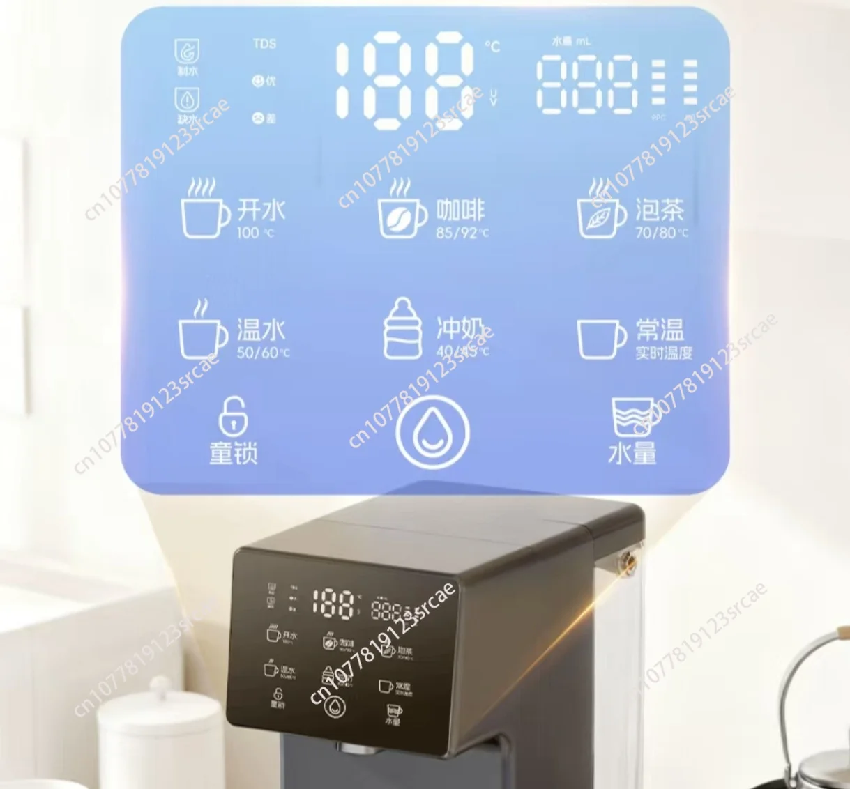 Three-stage reverse osmosis system, 6 temperature settings for water heater TDS display, small water purifiers for office