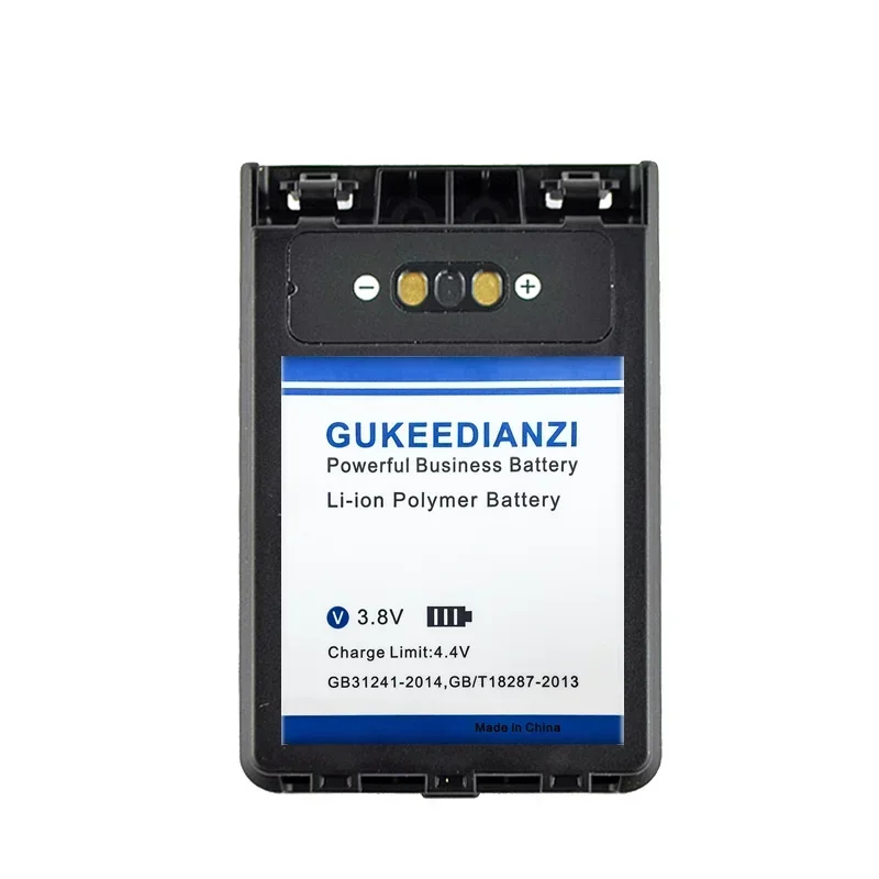 GUKEEDIANZI Bateria do Yaesu, 3300mAh, SBR-14LI (VX8R), FNB-102LI, FNB-101Li, VX-8R, FT-1DR, FT1XD, FT-2DR, VX-8DR, VX-8GR