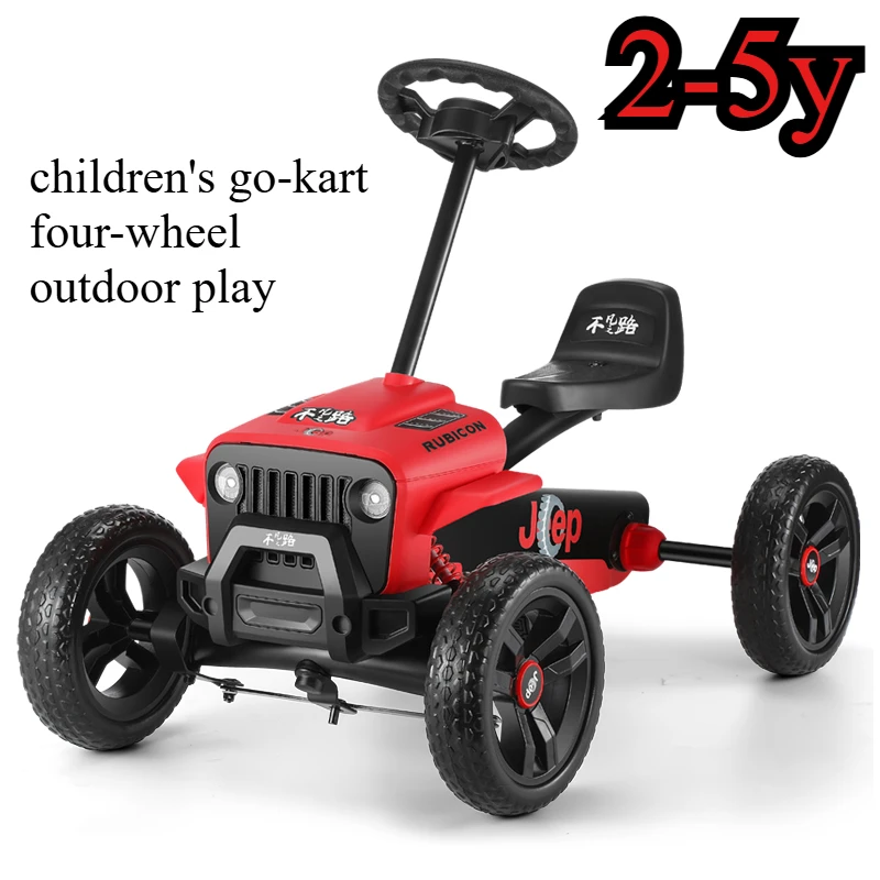 2-5Y children's go-kart four-wheel bicycle kids can sit sports fitness toy bike