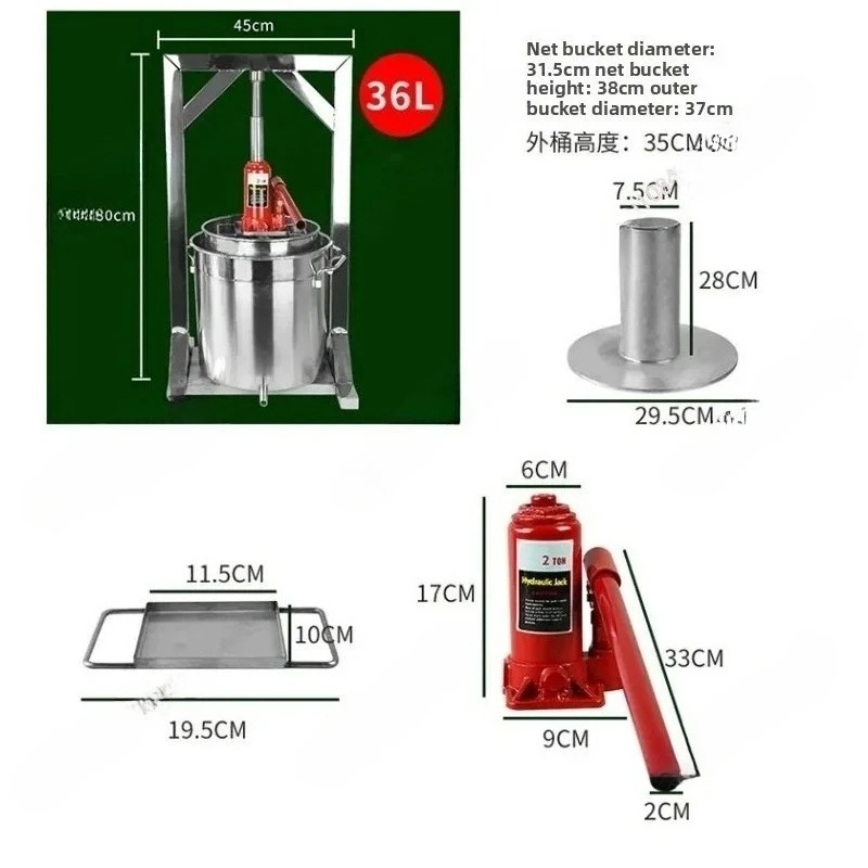 Commercial Stainless Steel Grape Press Household Fruit Crusher Juicer with Juice Residue Separation for Vegetables