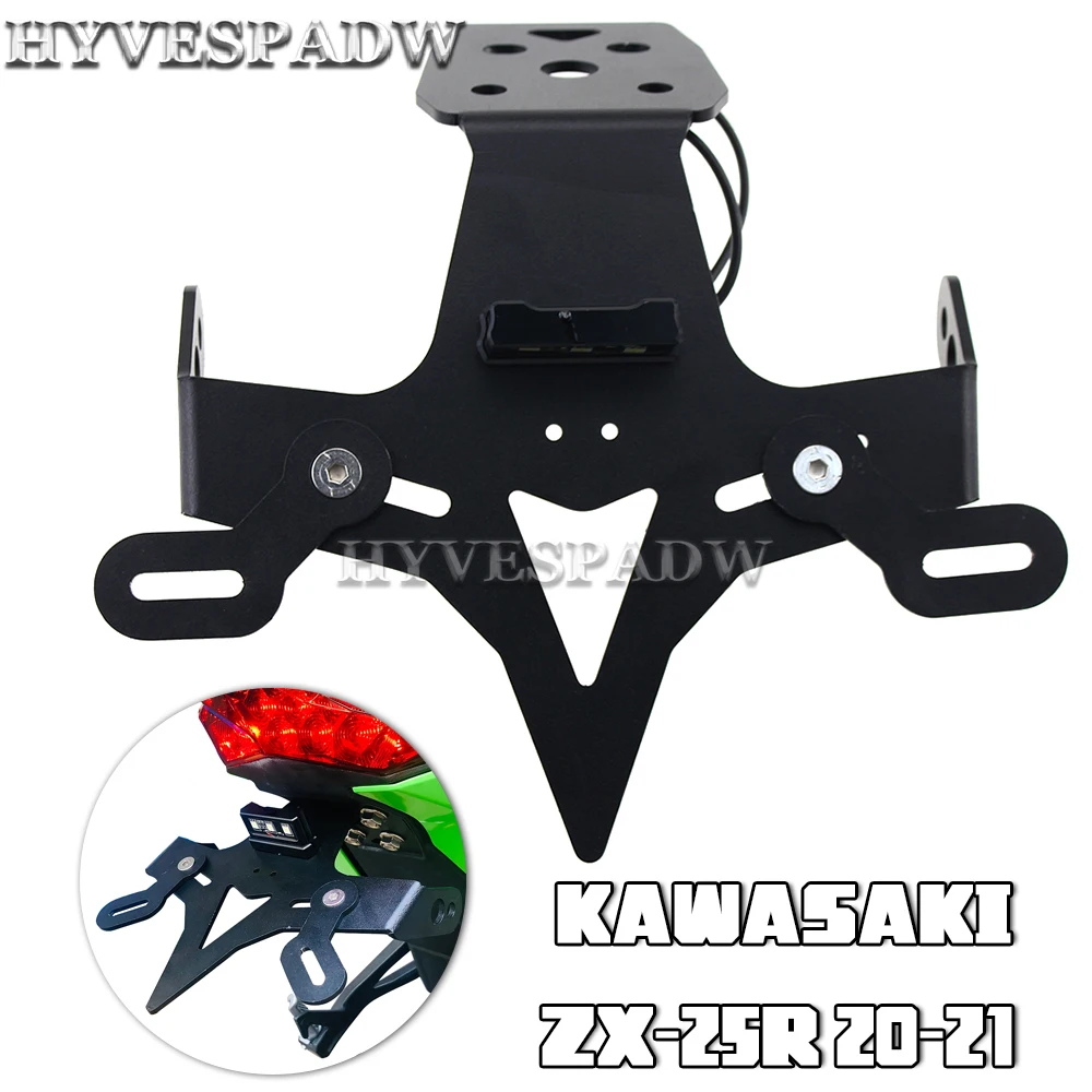 Motorcycle Accessories tail tidy Rear Bracket rear support License Plate Frame Rear Card FOR KAWASAKI ZX-25R 2020-2021