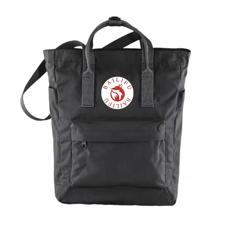 

Men's and Women's Backpacks, Three Use Bag Tote Bag Bucket Bag Large Capacity Hand-Held Commuting Shoulder Bags Double Shoulders