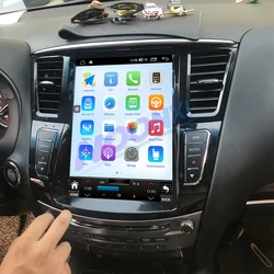 8G 256G For Infiniti QX60 JX35 FX35 G25 G37 Ex25 QX50 Android Car Radio Stereo Multimedia Player GPS Navigation Carplay HeadUnit