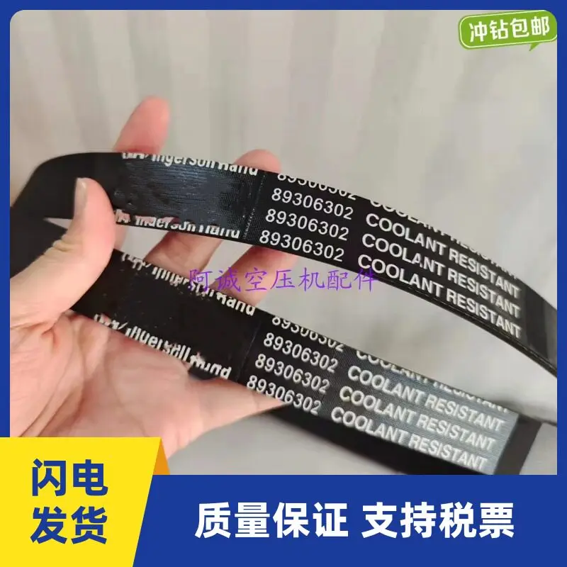 

Belt 89306302 Air compressor maintenance Transmission belt 89296586 Synchronous belt