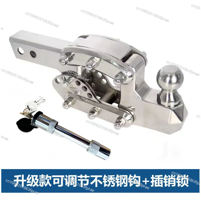 Stainless Steel Tiger Head Towing Arm Universal US Square Mouth Trailer Hook Auto Rear Bar Traction Repair Spare Part