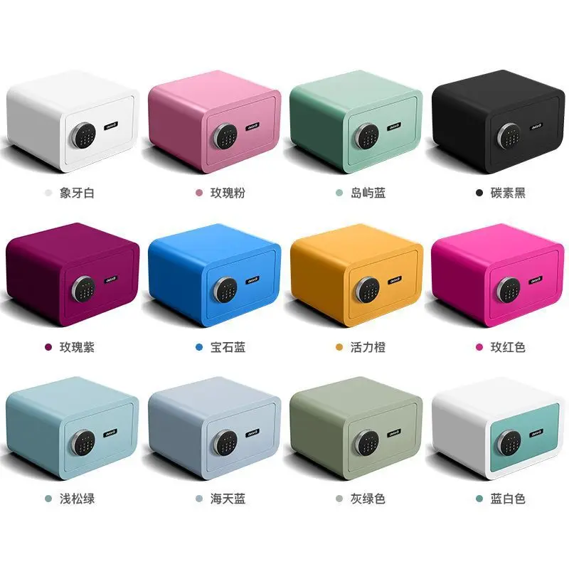 Safe Household Small Fingerprint Password Safe All Steel Anti-theft Office Wall Entry Small