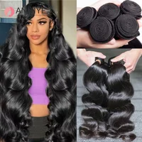 Extensiones de cabello humano ondulado indio crudo 12A, extensiones de cabello Remy 100% sin procesar, 1/3/4 Uds., precio barato al por mayor Natural