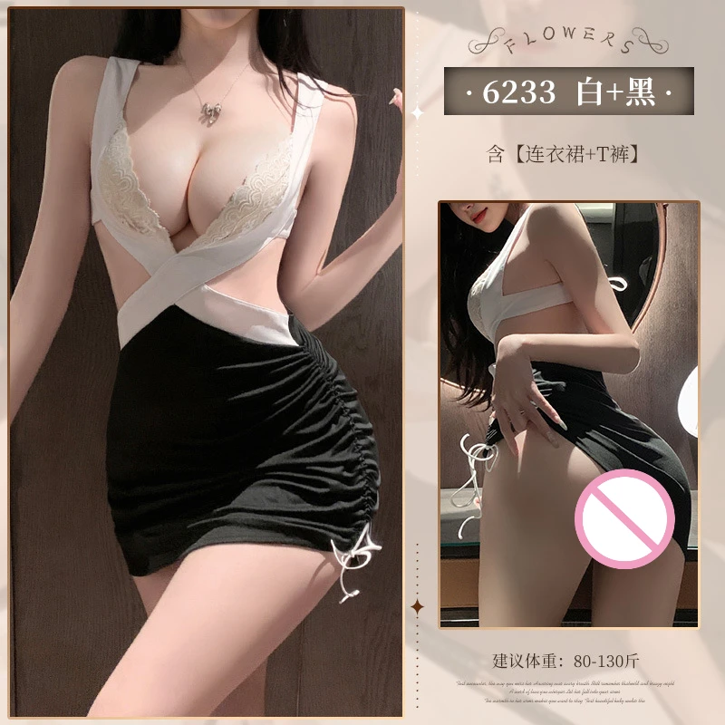 Sexy Hot Business Attire Temptation Cosplay Secretary Lingerie Hip Wrap Skirt Uniform Office Lady Costumes Porno Bar Temptation