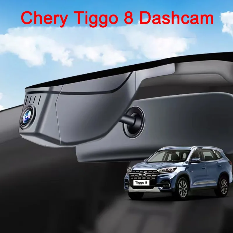 4K HD 2160P New Plug and Play WIFi Car DVR Video Recorder Dual Lens Dash Cam For Cheri Tiggo 4 Tiggo 7 Pro Tiggo 8 App Watch