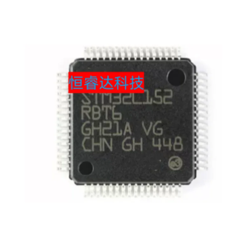 1pcs/lot New Original STM8L151R8T6 STM8L152R8T6 STM8L152R6T6 QFP-64 Chipset IC in stock