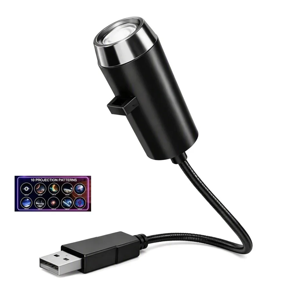 360 Degree Rotating Dreamy Starry Sky Projector Flexible Neck USB Powered USB Plug Projection Lamp Interchangeable Slides USB