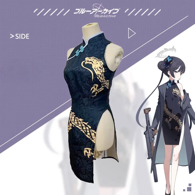 Blue Archive Game Cosplay Kisaki Costume Chinese-style Cheongsam Sexy Qipao Full Set Wig Role Play Outfit Halloween Party Women view 3