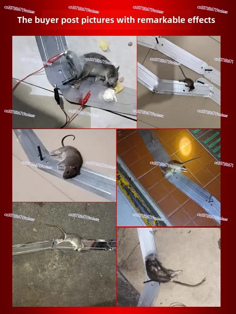 Electric cat rodent exterminator household high-voltage high-power infrared intelligent electronic mouse trapping machine