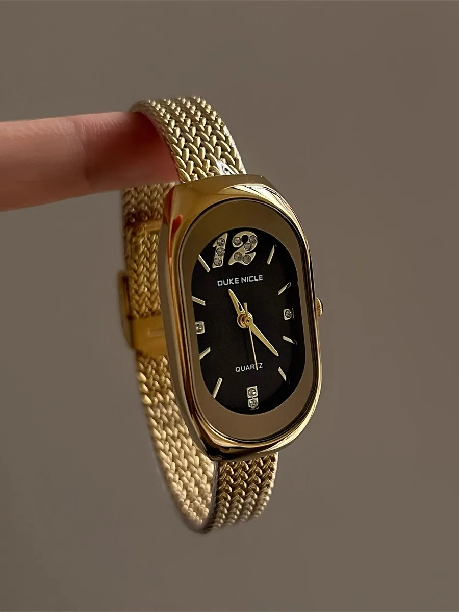 New Elegant And Luxurious Oval-Shaped Women'S Watch With Gold Wheat Ear Strap, Quartz Watch, Fashionable Quartz Wristwatch.