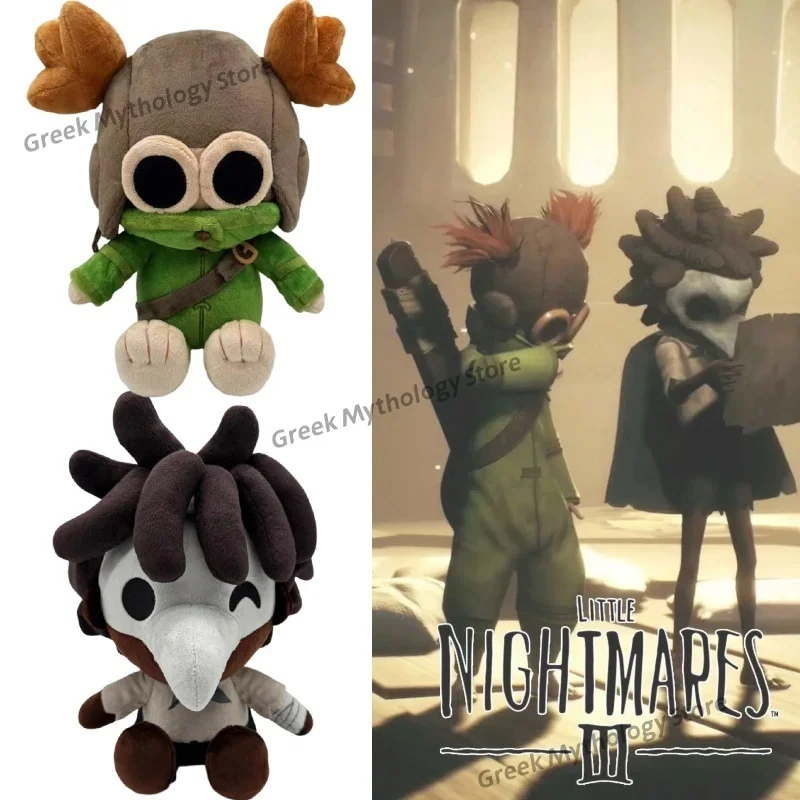 لعبة جديدة ليتل كوابيس III أفخم دمية لعبة الكرتون لطيف لينة أفخم محيط غرفة الديكور هدايا عيد الميلاد للأطفال