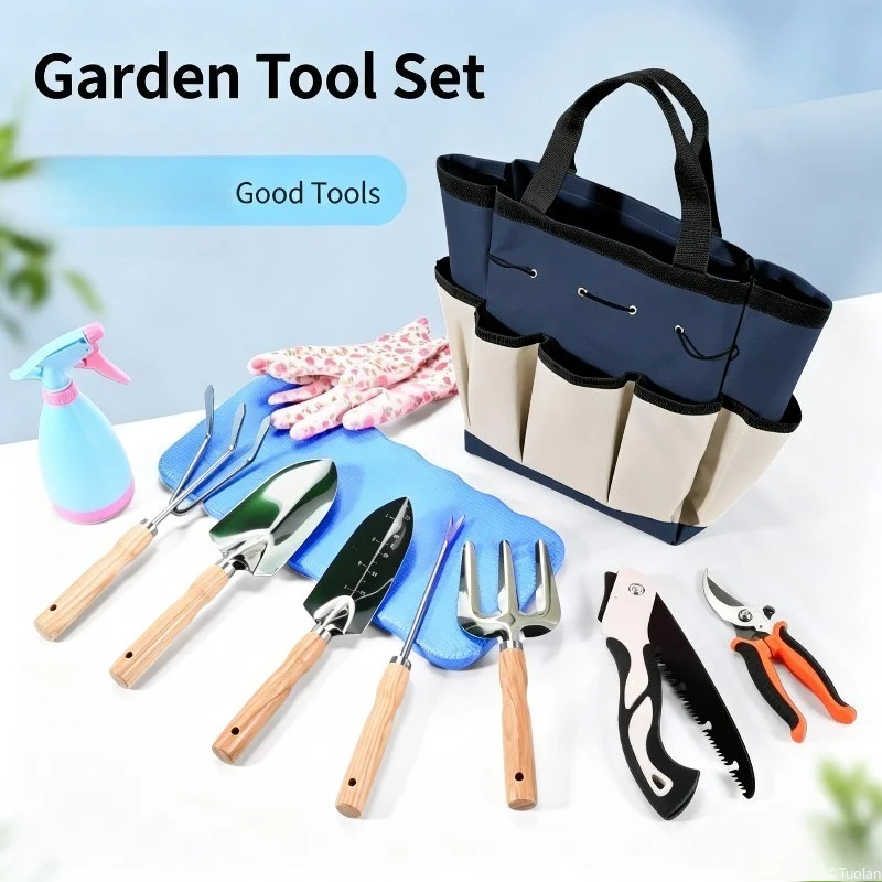 Wooden Handle Stainless Steel Garden Tool Set, Gardening Flower Planting Watering Can, Horticulture Tool Kit