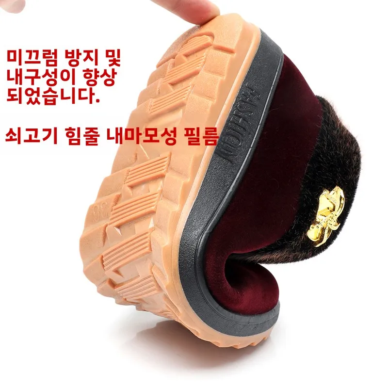 قطن شتوي من Thiened رقيق مضاد للانزلاق للنساء من قماش بكين التقليدي مريح بكعب منخفض مسطح... #5