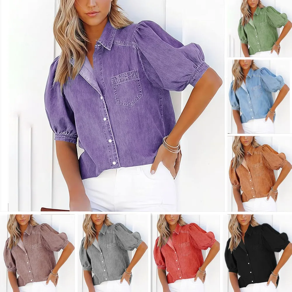 

Women Blouse Cotton Short Sleeve Solid Color Blouses Notched Lapel Patchwork Button Down Shirt Puff Sleeve Cropped Denim Look