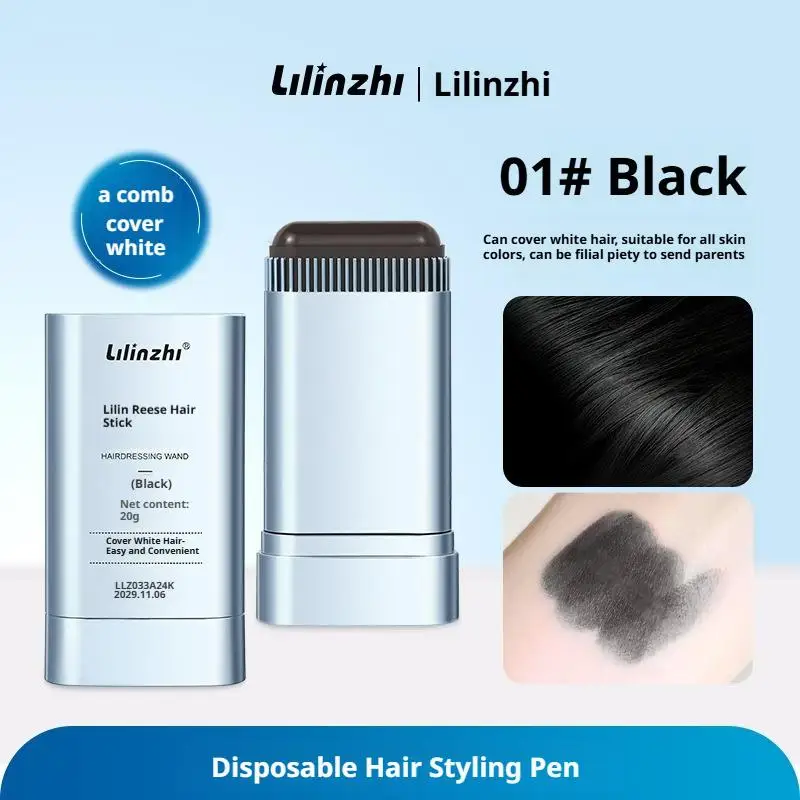 20 جرام قلم تصفيف الشعر القابل للتصرف أسود بني داكن القهوة الشعر مقاوم للماء البني المدمج في صبغة شعر مقاوم للعرق مع عصا مشط L4Y9 #1