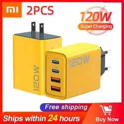 Xiaomi 120W USB C Charger 4 Ports Fast Charging Wall Charger For IPhone 15 14 Pro Max Samsung Galaxy S23 14 Mobile Phone Charger