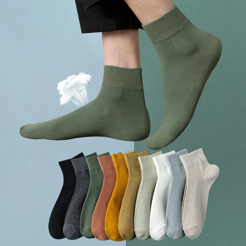 7 Pairs/Lot Pack Men Cotton Short Socks Ankle Boat Comfortable Breathable Casual Candy Color Batch Warehouse Delivery Fast