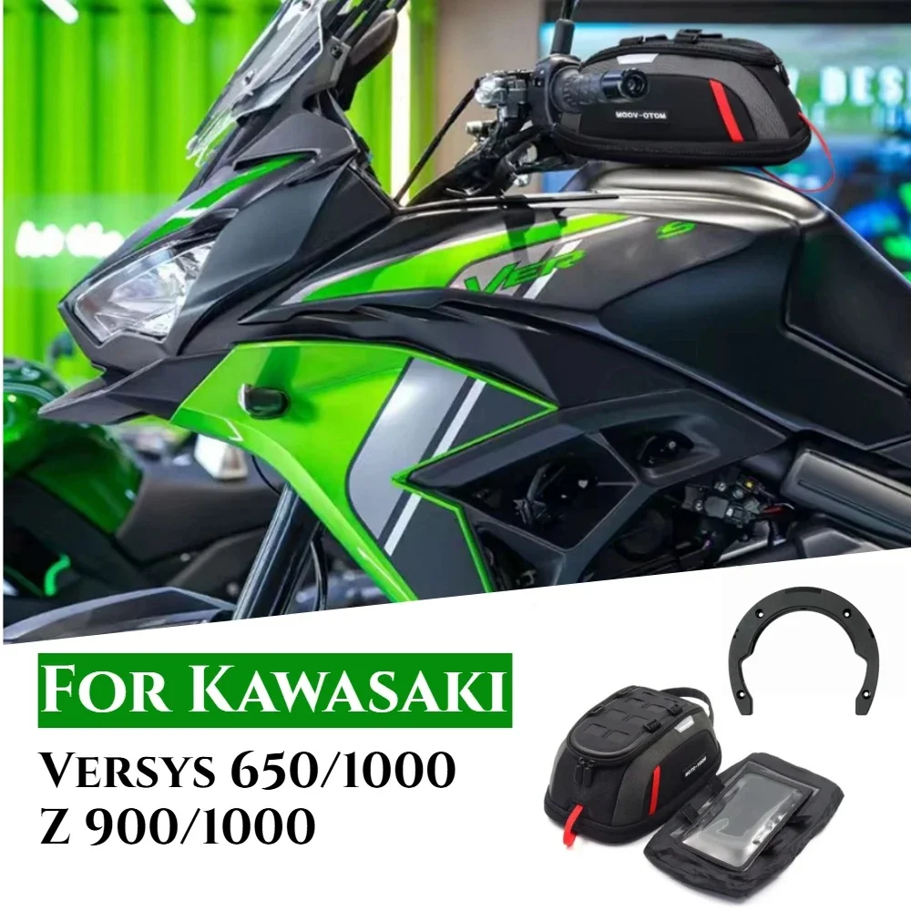 

For Kawasaki Versys 650 Versys1000 Z 900/1000 6.5L Motorcycle Quick Release Fuel Tank Waterproof Multifunctional Bag Versys650