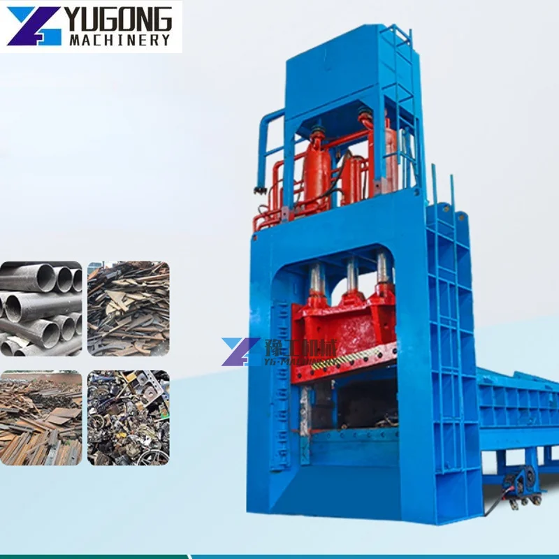 Gantry Type Scrap Iron Sheet Hydraulic Shearing Copper Plate Gantry Shearing Machine Large Scrap Steel Cutting Machine Equipment