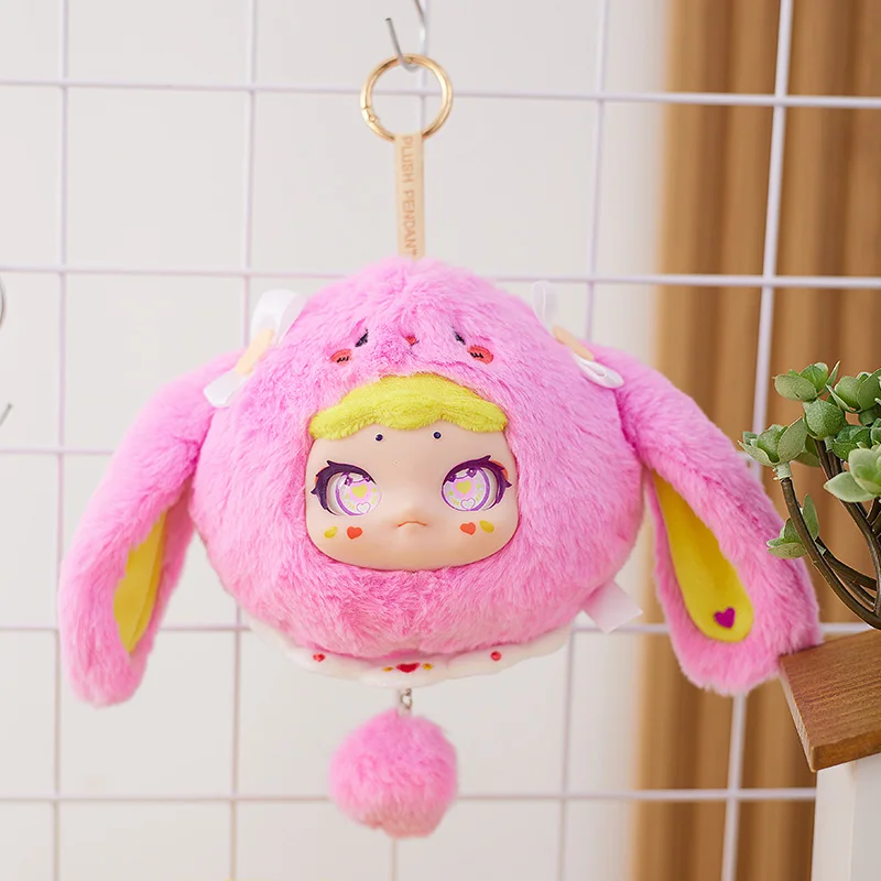 Kawaii Doll Circe Small Animal Outings Blind Box Doll Bag Backpack Pendant Keychain Pendant Doll Gift For Kids Cute Doll Toys