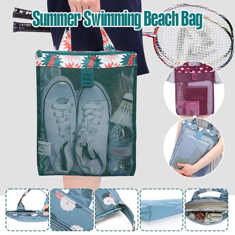 Summer Beach Swimming Mesh Storage Handbag Portable Travel Washing Body Shower Tools Organizer Hanging Cosmetic Organizer Pouch