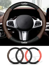 Car Leather Steering Wheel Cover carbon fiber pattern 38CM For Honda CIVIC Accord Vezel Odyssey CRV XRV ZRV HRV Auto Accessories