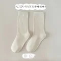 m white