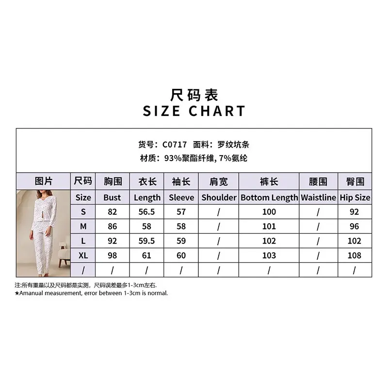 Pajamas for Women Knitted Pyjamas Floral V-neck Sleepwear Long-sleeved Trousers Loungewear Cardigan Casual Homewear 2 Piece Set