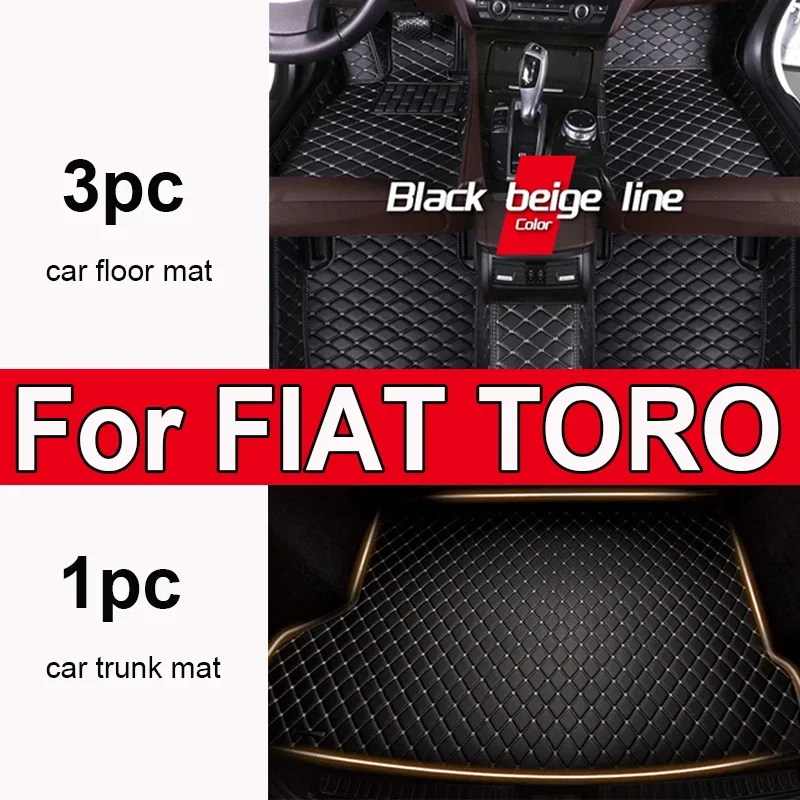 

Автомобильный коврик из искусственной кожи по индивидуальному заказу для FIAT TORO 2018 2019 2020 2021 2022, защищает аксессуар для интерьера вашего автомобиля