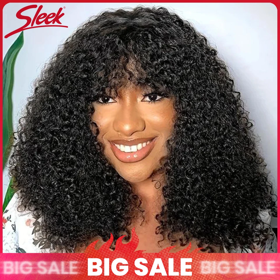 

Большая распродажа, бразильские вьющиеся короткие парики из натуральных волос Джерри с челкой, полный машинный парик из человеческих волос с волнистыми волнами для женщин