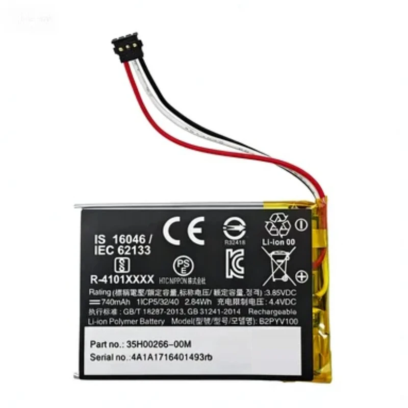 B2PYV100 3.85V 740mAh 2.84Wh VR Tracker Battery for HTC Vive Tracker 2.0 3.0 VR Replacement Li-Polymer Battery VR Motion Tracker