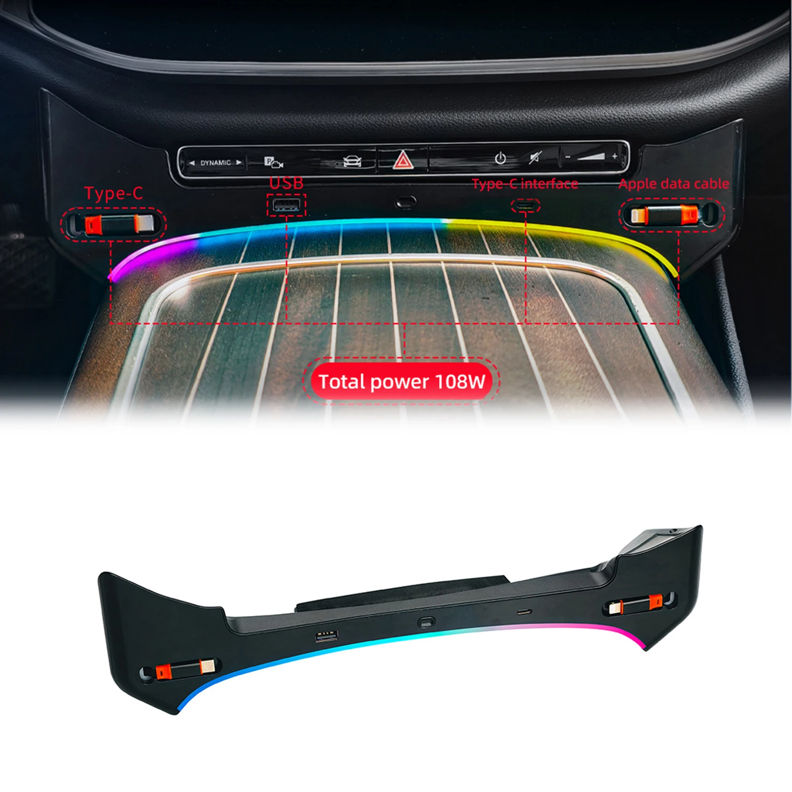 

Для Mercedes E-класса W214 2024 2025 2026: Зарядная док-станция для центральной консоли, быстрый USB-хаб 27 Вт, адаптер с 64-цветной LED-подсветкой