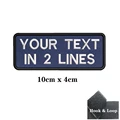 10X4cm-HOOK