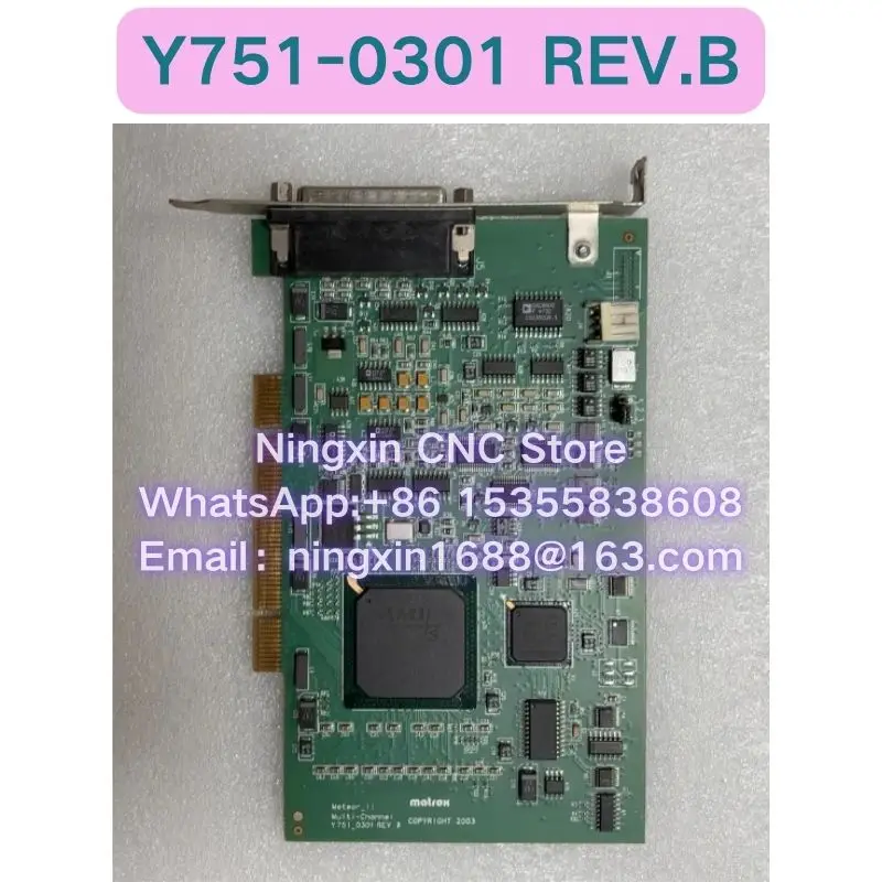 Second-hand METEOR2-MC/4 Y751-0301 REV.B capture card Functional test OK Fast delivery