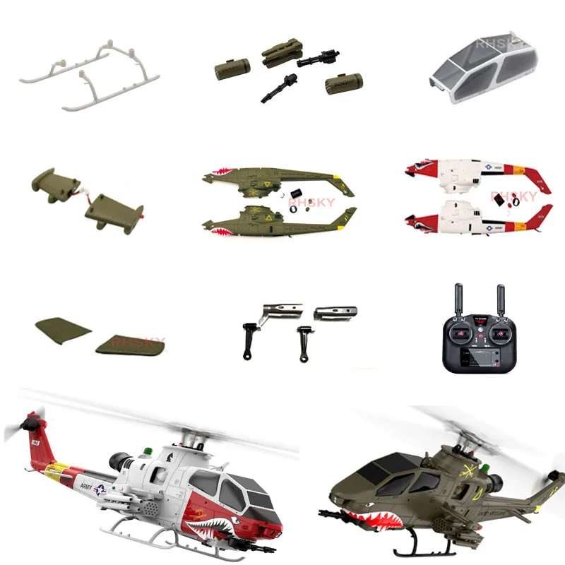 2026 New Product F112S Cobra Classic Realistic Helicopter Smart GPS Tracking RC Helicopter Accessories Set