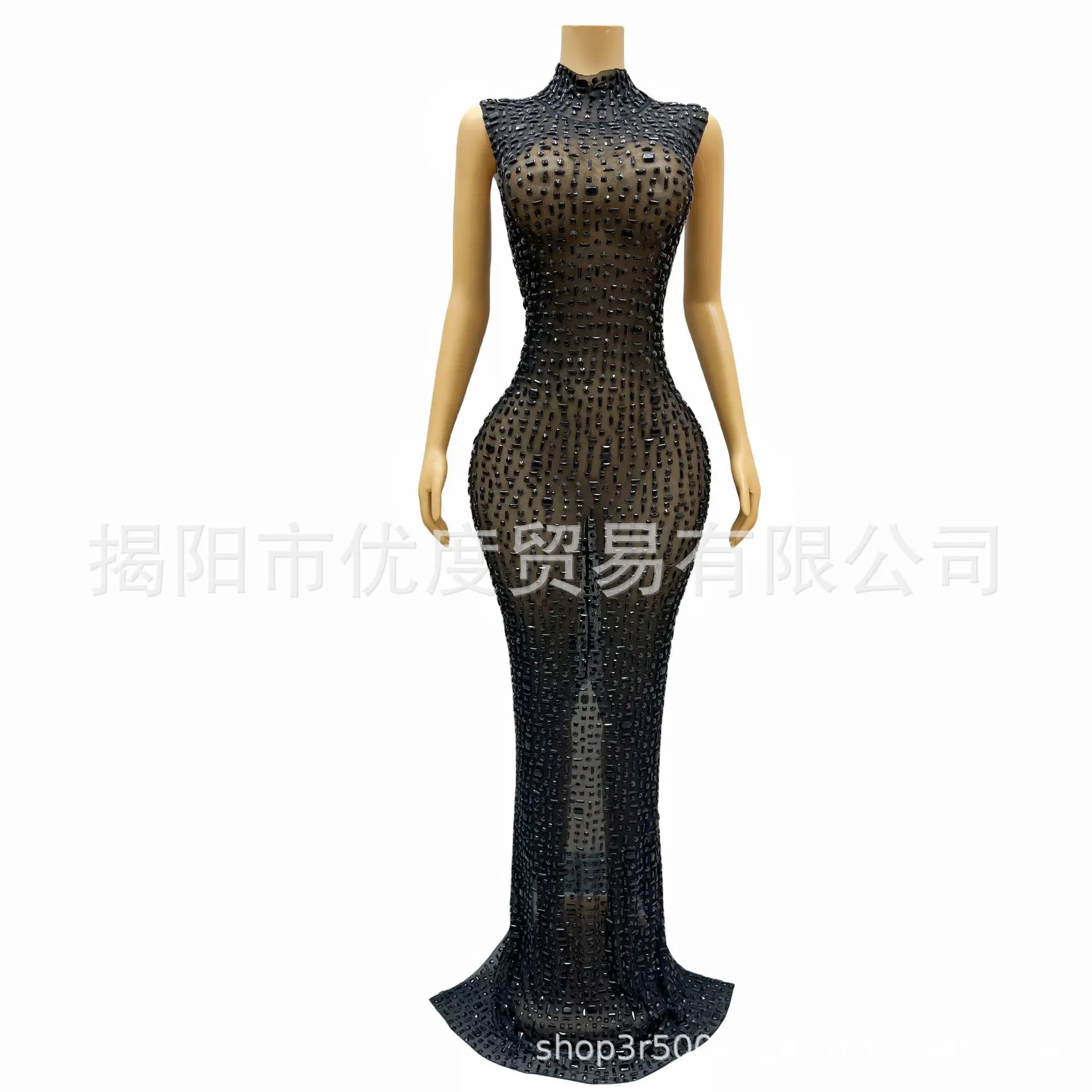 Glam Temperament Sparkling Rhinestones Trailing Backless Birthday Reception Party Red Carpet Party Performance Kimbei Abendkleid
