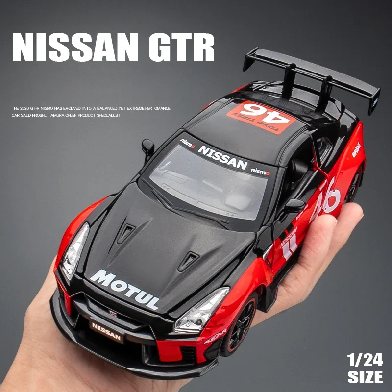 Nissan GTR Supercar Model Simulation 1/22 Scale Die Casting Metal Miniature Voiture Collection Toy Vehicles Boy Gift Home Decor