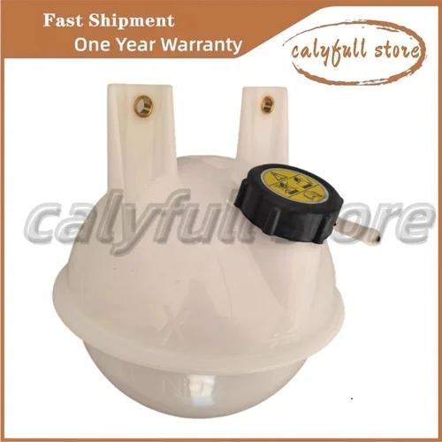 Depósito de tanque de agua de piezas de automóvil originales adecuado para Jac Sunray 1311010r002 de alta calidad