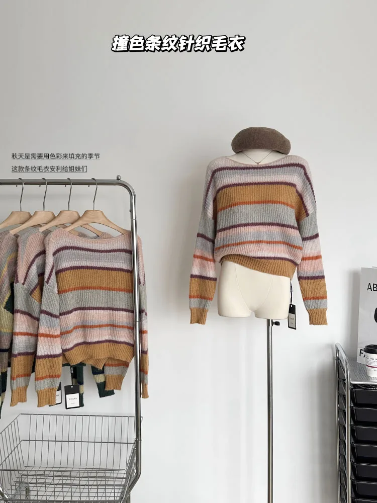 Stylish Baggy Colorful Stripes Knit Sweater Women Korean Fashion Baggy Chic Autumn And Winter Aesthetic Pullover Sweater