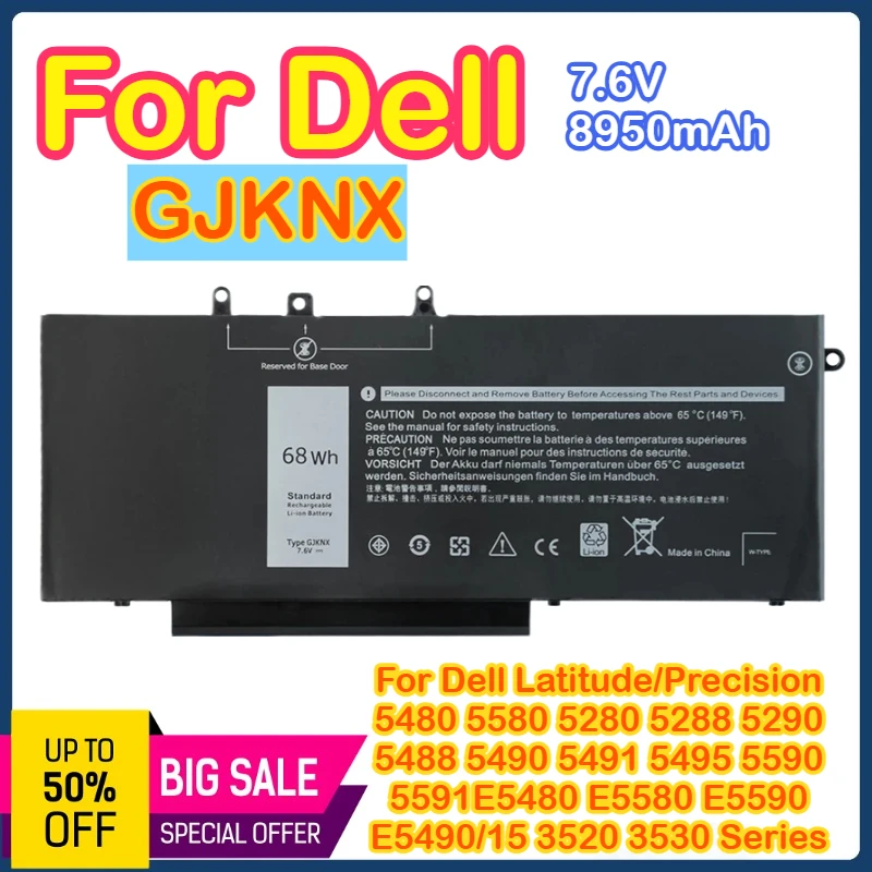GJKNX Laptop Battery for Dell Latitude 5280 5288 5290 E5480 E5580 E5490 E5491 E5590 E5591 5480 5488 5490 Precision 15 3520 M3530