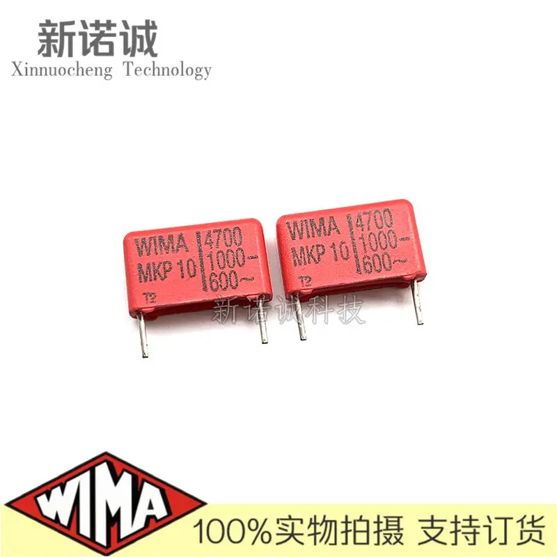 

5PCS/10PCS/50PCS/Lot WIMA MKP10 4700PF 4N7 1000v4700PF 0.0047UF foil film capacitor 1000V4n7 472 1000V472 Foot distance 15MM