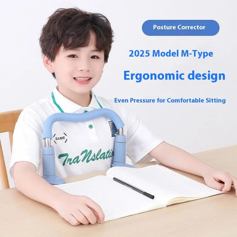 Sitting posture writing corrector student children's anti-head hunchback guardrail children M-shaped vision protection device