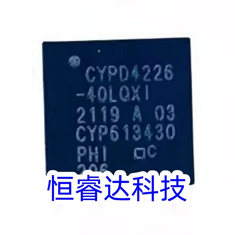 

2PCS 5PCS 10PCS CYPD4226-40LQXI CYPD4226-40LQXIT CYPD4226 40LQXI QFN-40