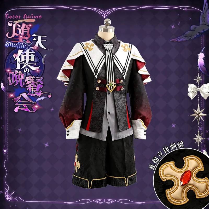 

Ensemble Stars Suou Tsukasa Shinobu Sengoku Mashiro Tomoya Hanamura Fuyume Cosplay Costume Fallen Angel Uniform Halloween