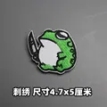 Embroidered patch 6