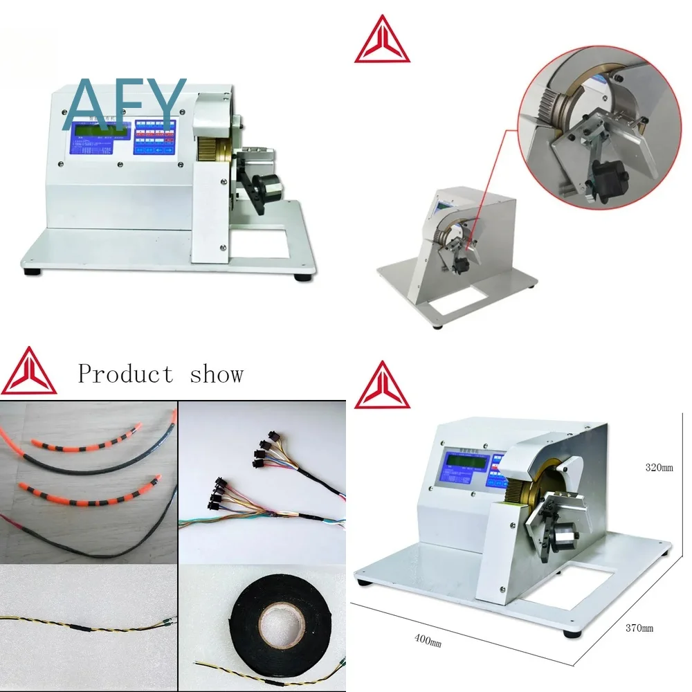 Hot Selling Rotary Tape Winding Machine for Wire Harness Assembly High Quality Automatic Cable Wrapping Equipment for